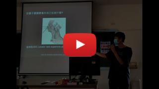 Watch the video