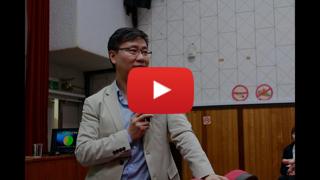 Watch the video